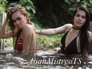 2AsianMistressTS