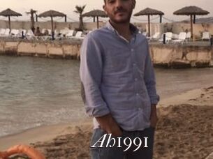 Ah1991