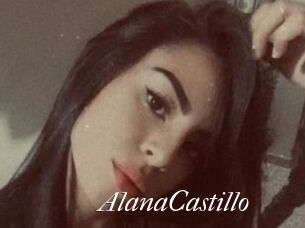 AlanaCastillo