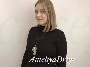 AmeliyaDruy