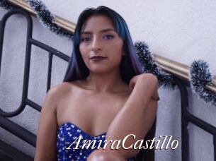 AmiraCastillo