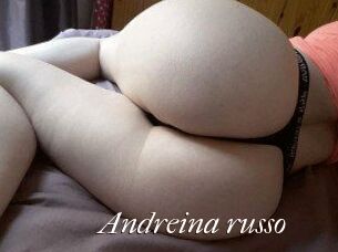 Andreina_russo