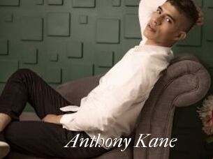 Anthony_Kane