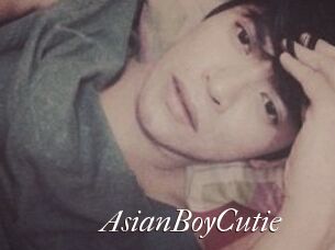 AsianBoyCutie