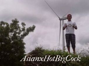 AsianxHotBigCock