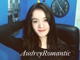 AudreyRomantic