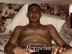 Alexgorbacov