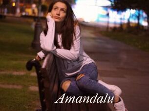 Amandalu