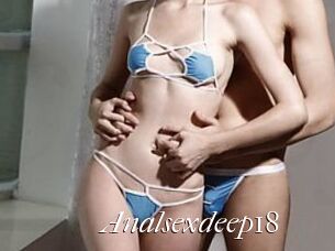 Analsexdeep18