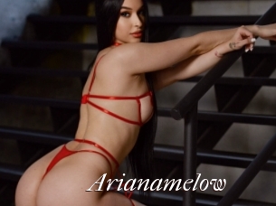 Arianamelow