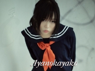 Ayanokayako