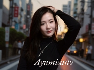 Ayumisaito