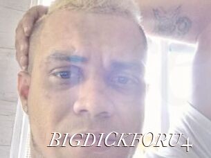 BIGDICKFORU4