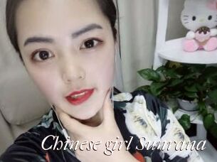 Chinese_girl_Sunrana