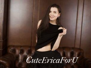 CuteEricaForU
