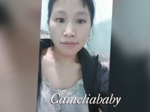 Cameliababy