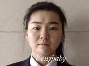 Cengbaby