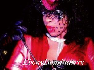 EbonyDominatrix