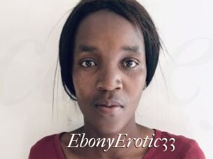 EbonyErotic33