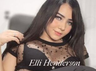 Elli_Henderson