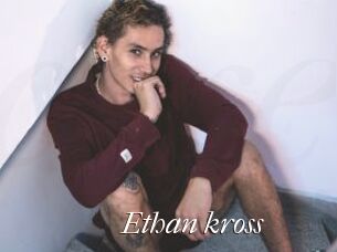 Ethan_kross