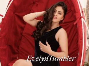 EvelynTumbler