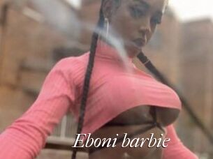 Eboni_barbie