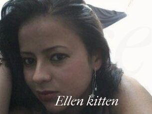 Ellen_kitten