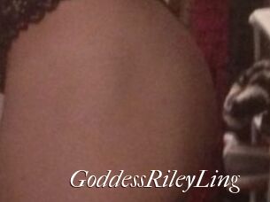 GoddessRileyLing