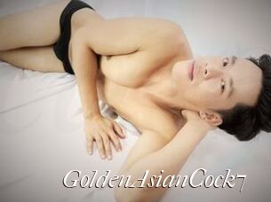 GoldenAsianCock7