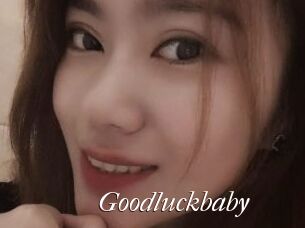 Goodluckbaby