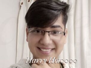 Harry_Hot0000
