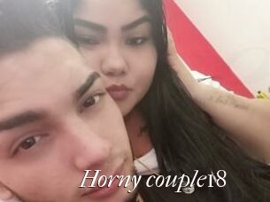 Horny_couple18