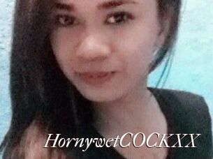 HornywetCOCKXX