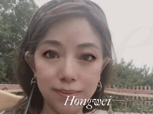 Hongwei