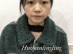 Huoyanlingling