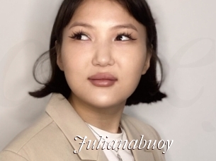 Julianabuoy