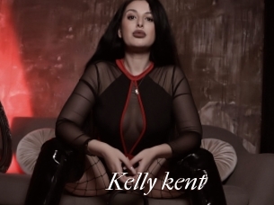 Kelly_kent