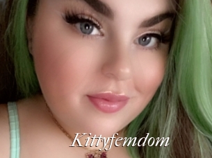 Kittyfemdom