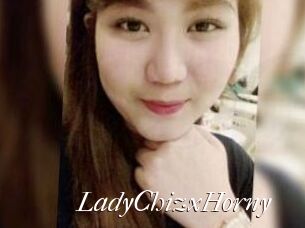 LadyChizxHorny