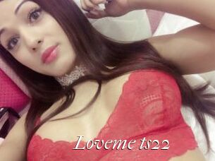 Loveme_ts22