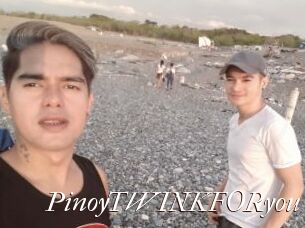 PinoyTWINKFORyou