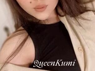 QueenKumi