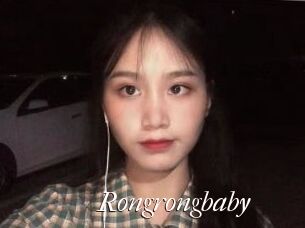 Rongrongbaby