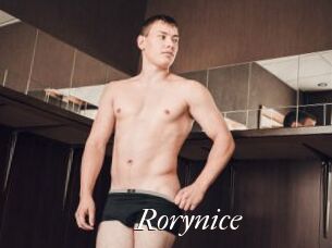 Rorynice