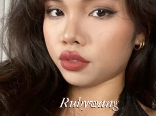 Rubywang
