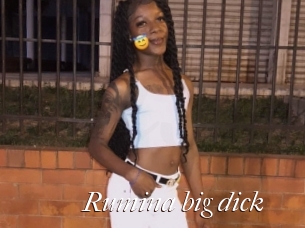 Rumina_big_dick