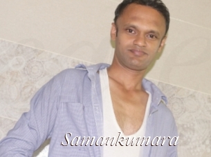 Samankumara