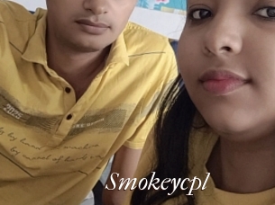 Smokeycpl