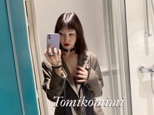 Tomikomimi